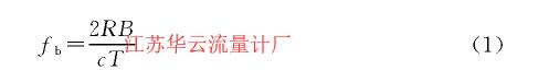 计算公式