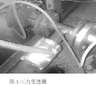 压力变送器